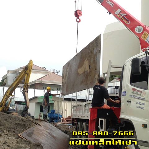 รถเฮี๊ยบสุขสวัสดิ์พระประแดง รถเฮี๊ยบสุขสวัสดิ์พระประแดง