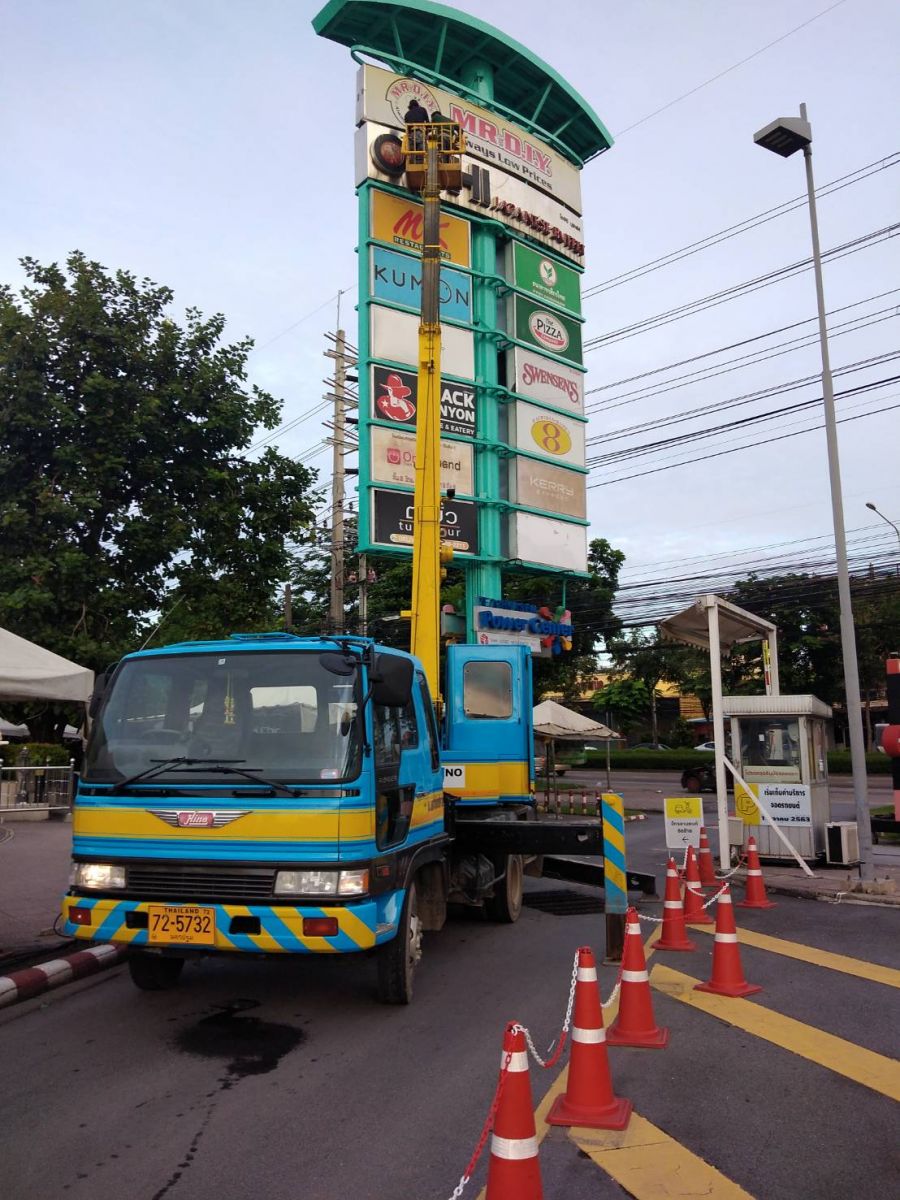 เช่ารถกระเช้าแขนยาว 20 เมตรสมุทรสาคร
