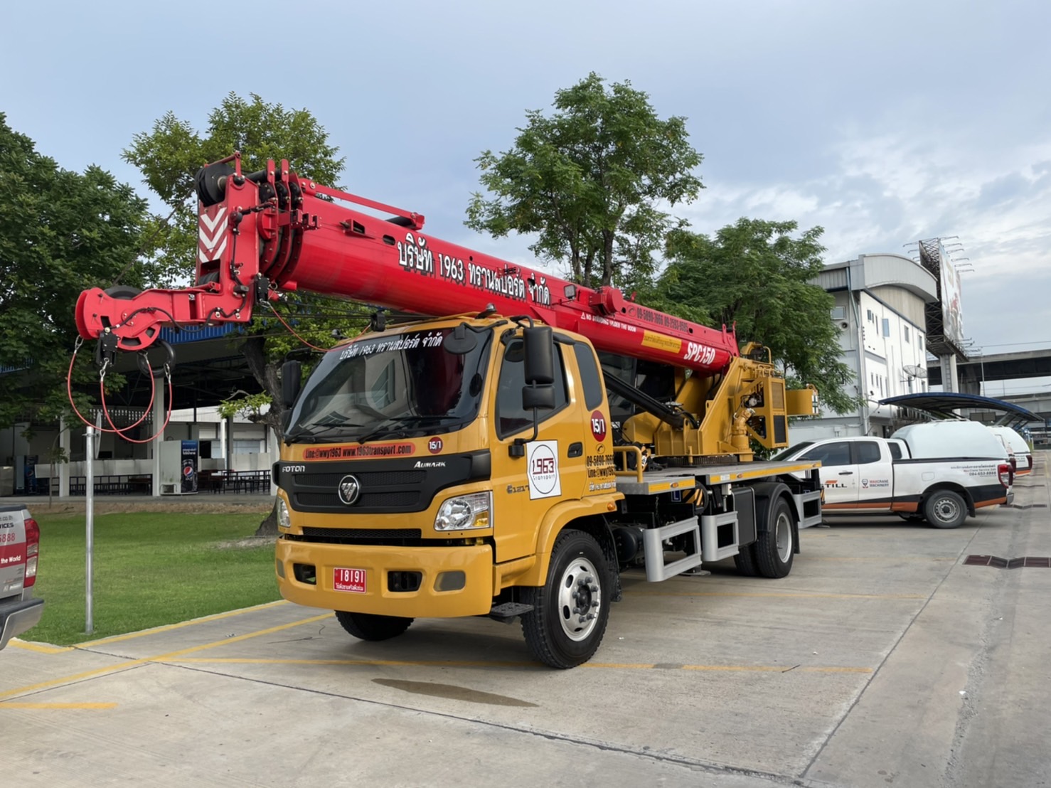 เช่ารถเครน 15 ตัน สมุทราคร